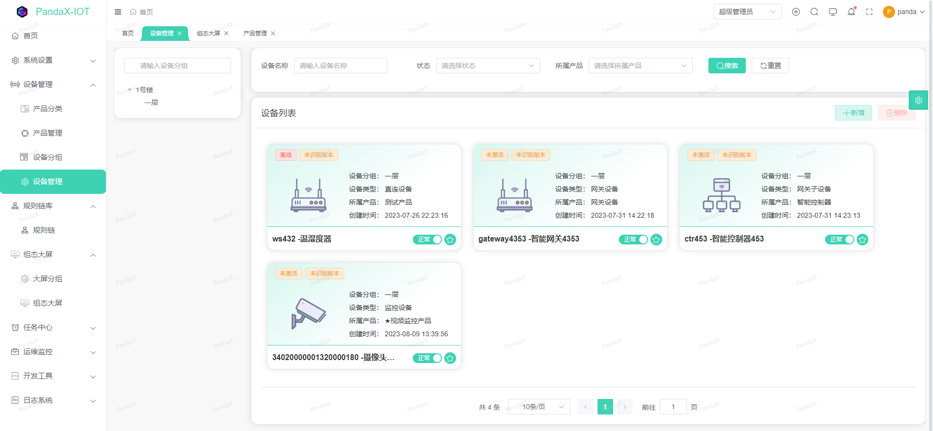 微杏视频se资源365天天更新,我用Go语言拆解了这个资源站的真相 微杏视频se资源365天天更新,我用Go语言拆解了这个资源站的真相