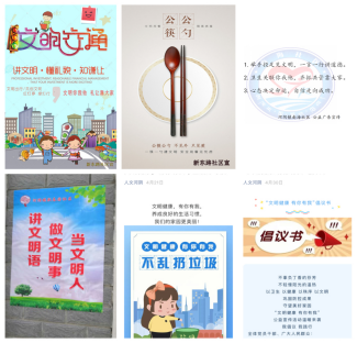 乐活365视频,打造你的健康生活新方式 乐活365视频,打造你的健康生活新方式