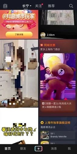 从代码到生活,我用Golang拆解韩国美女内部vip视频秀365背后的技术真相 从代码到生活,我用Golang拆解韩国美女内部vip视频秀365背后的技术真相