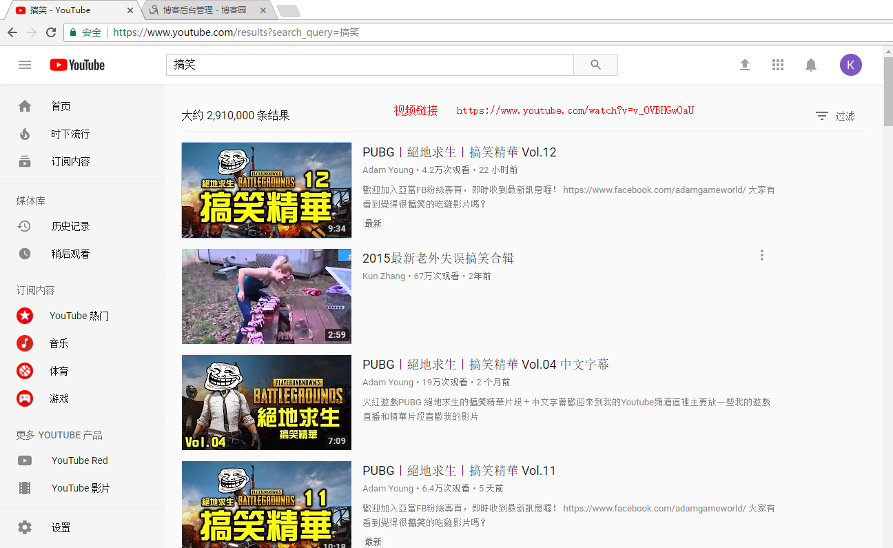 用Golang写一篇关于365dni中文完整版西瓜视频的文章?这思路有点野但我试试 用Golang写一篇关于365dni中文完整版西瓜视频的文章?这思路有点野但我试试